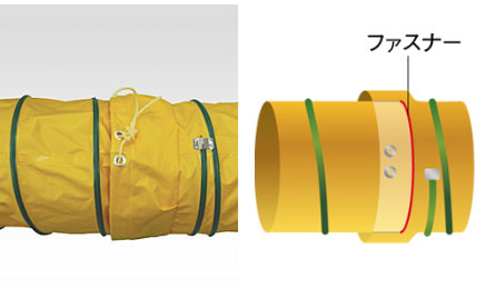 高橋縫製のアルミダクト